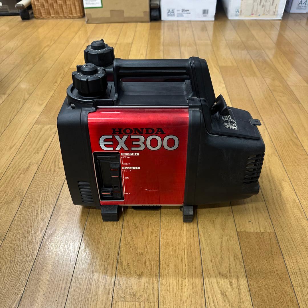ホンダ　インバーター発電機　EX300 サブタンク　カバー付き