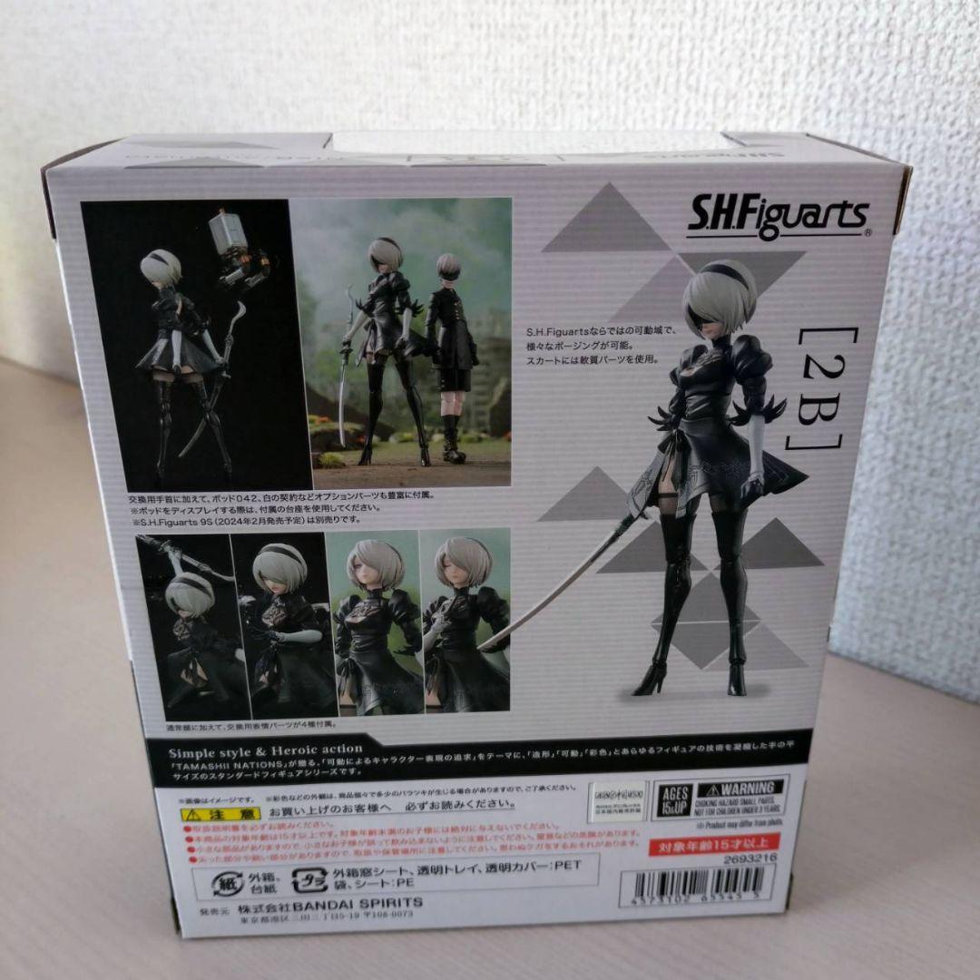 SHFiguartsニーアオートマタNieR:Automata2Bフィギュアーツ