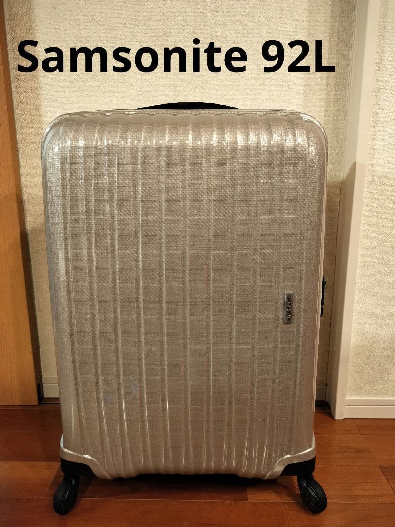 【未使用品】サムソナイト 92L クロノナイト スピナー75 スーツケース