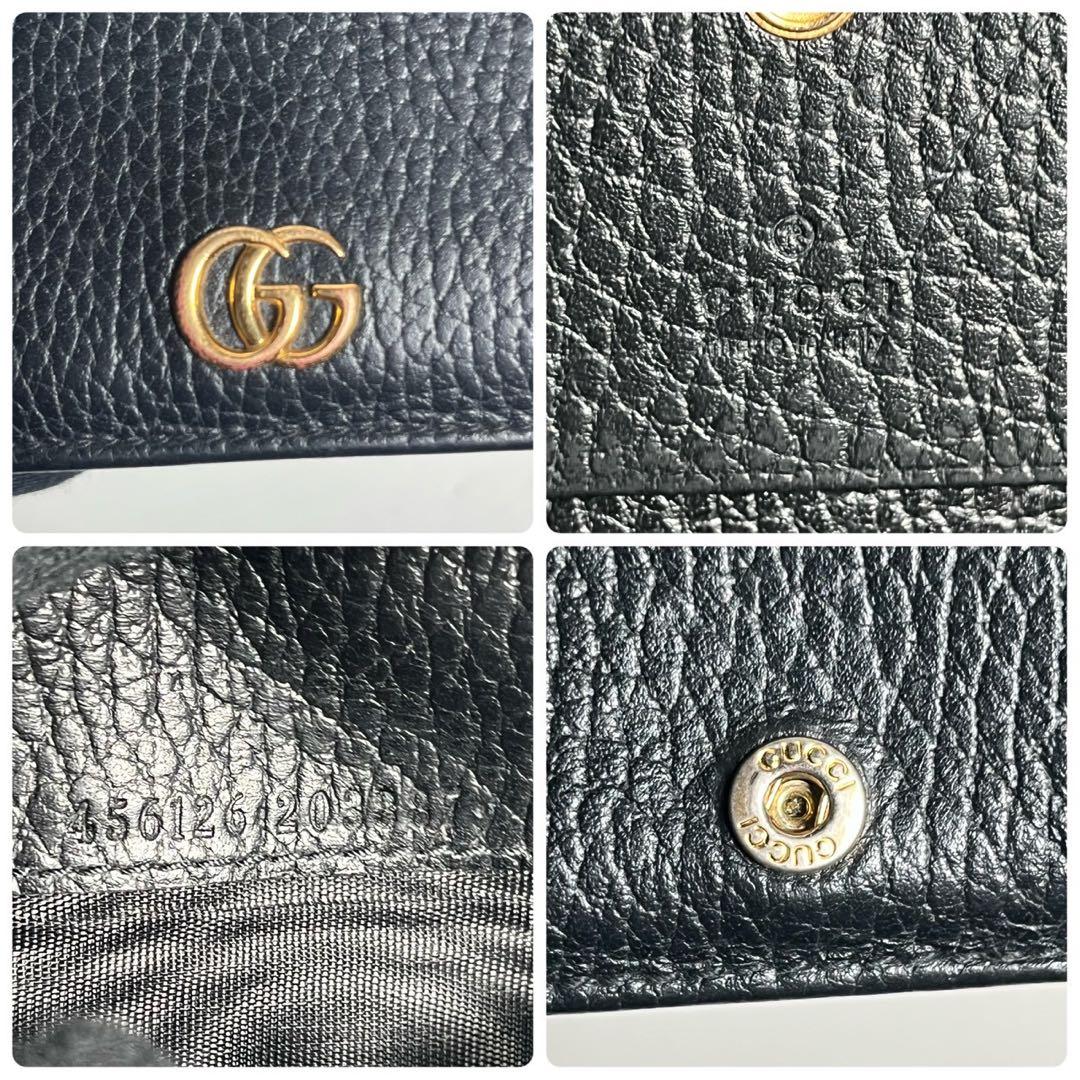 【極上美品・付属品完備✨】グッチ 二つ折り財布 マーモント ダブルG 黒