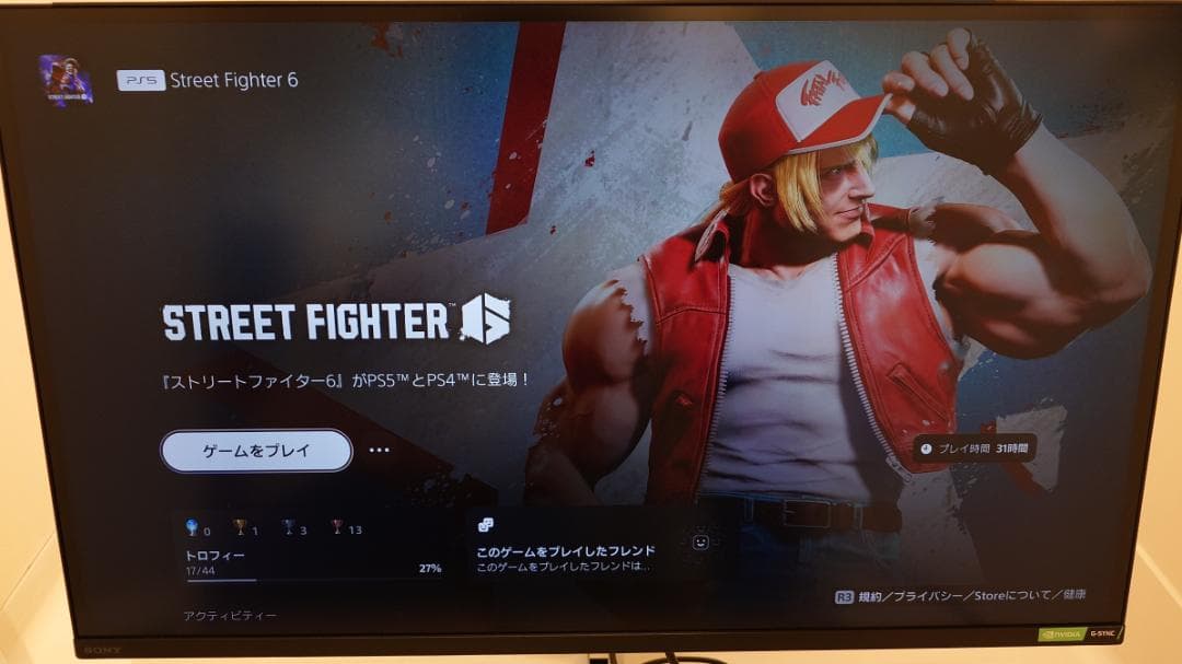 SONY 4K INZONE M9 SDM-U27M90 144Hz モニター