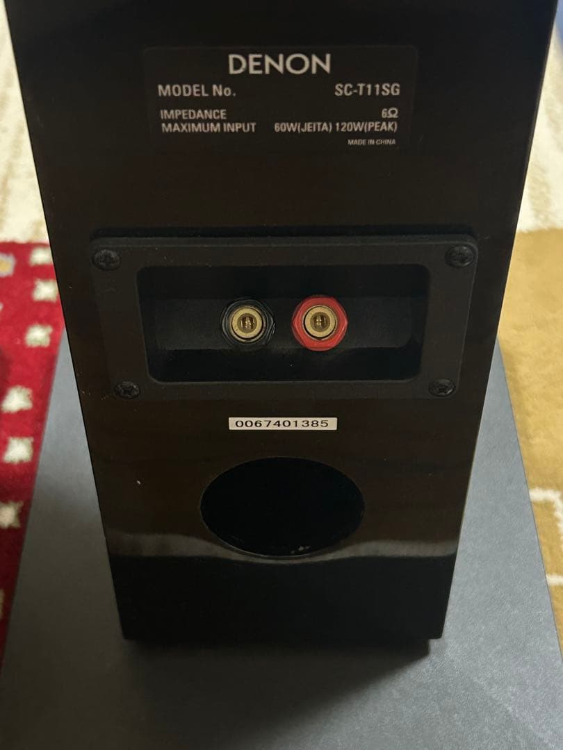 【DENON】SC-T11SG