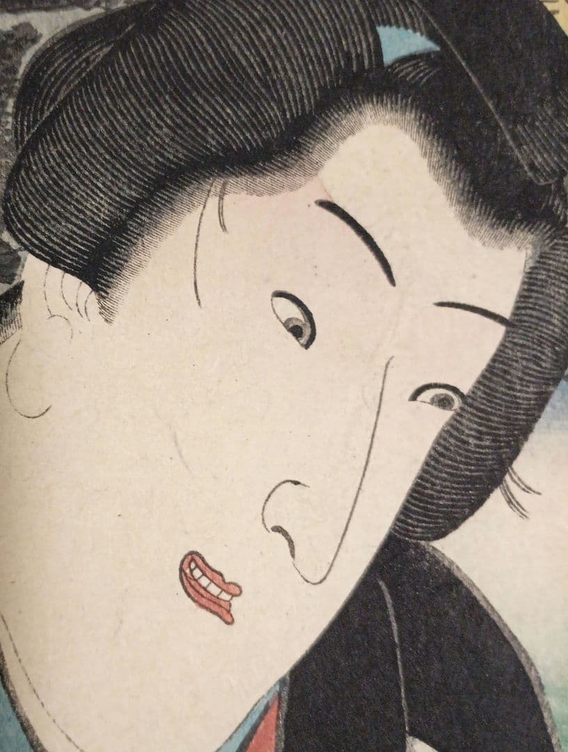 浮世絵版画、役者東海道日阪掛川間本庄権八三代歌川豊国画 嘉永5年出版 シタ売り印