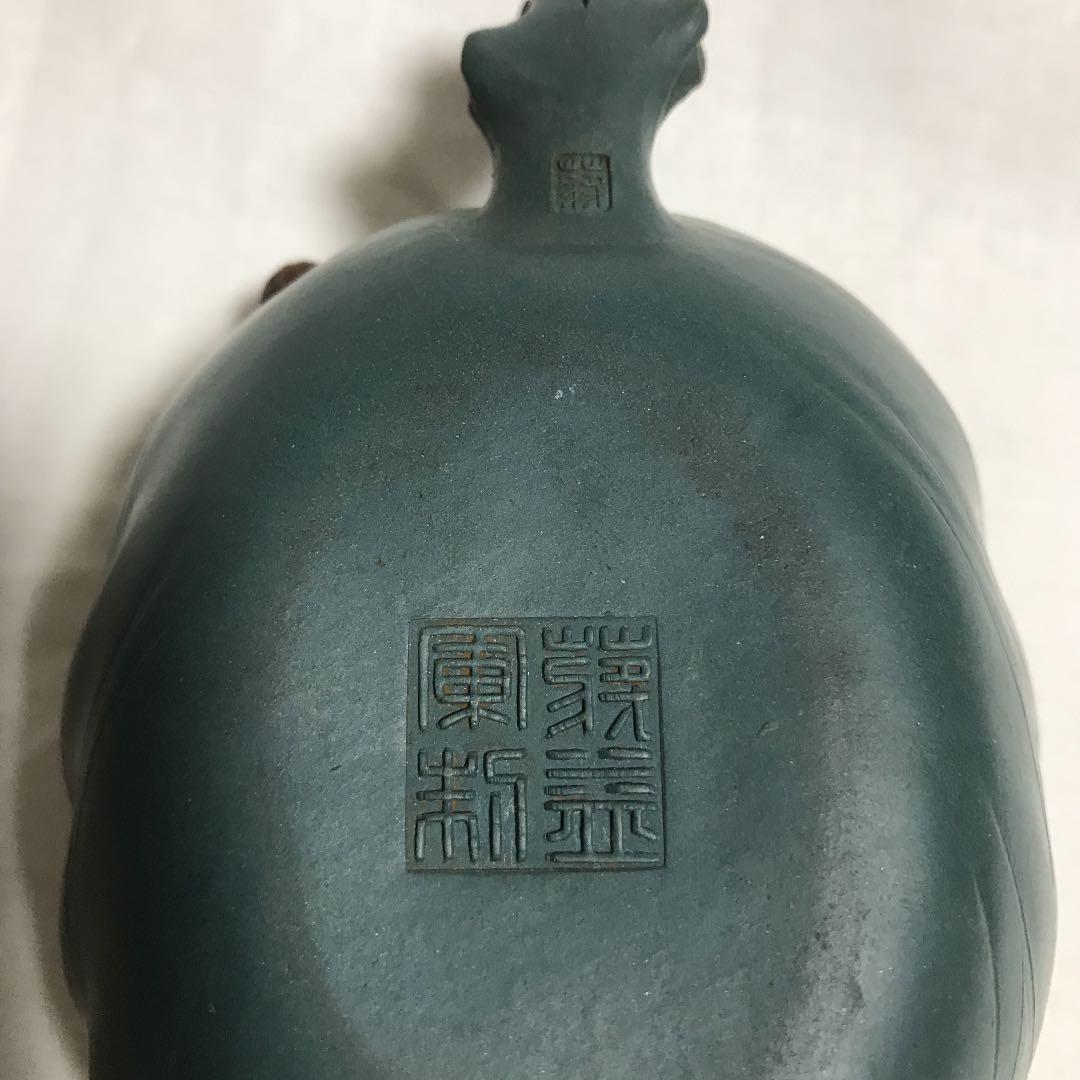 宜興：桑葉形緑泥急須