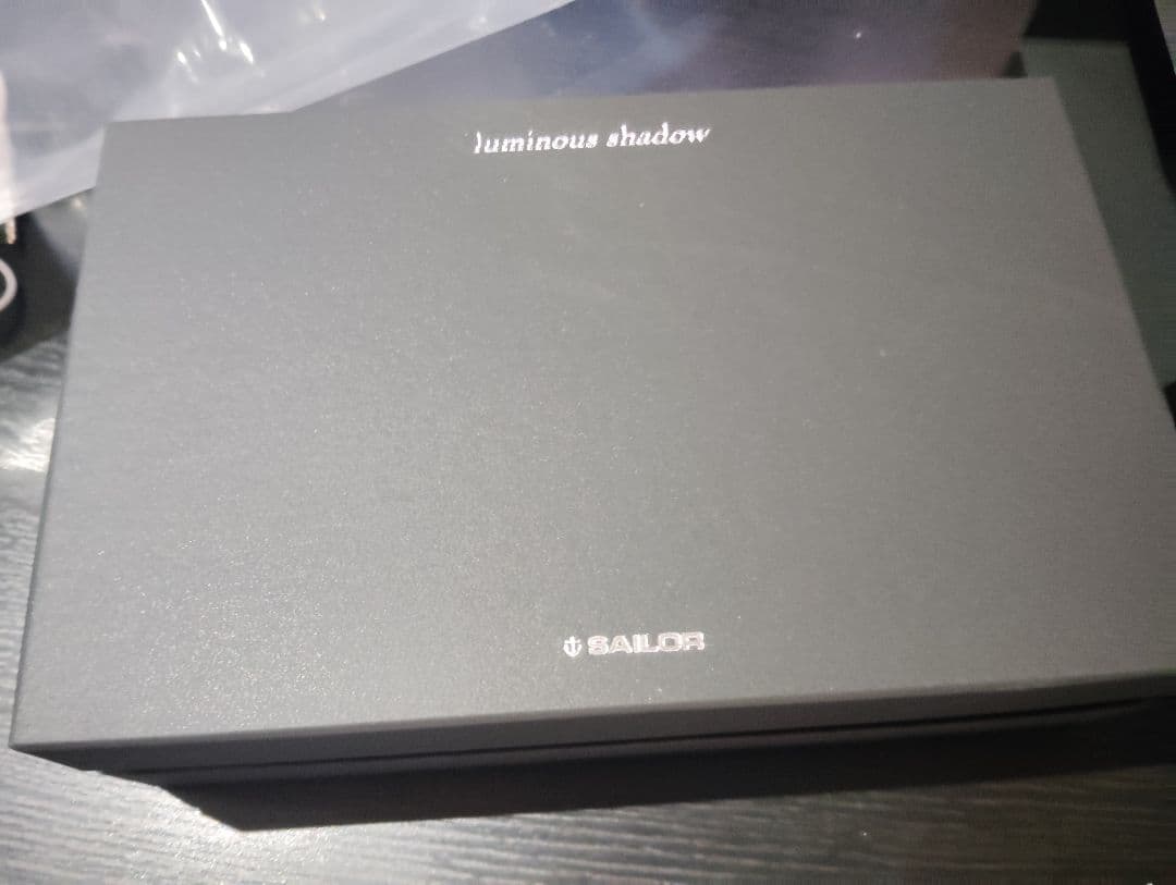 セーラー万年筆 ルミナスシャドー