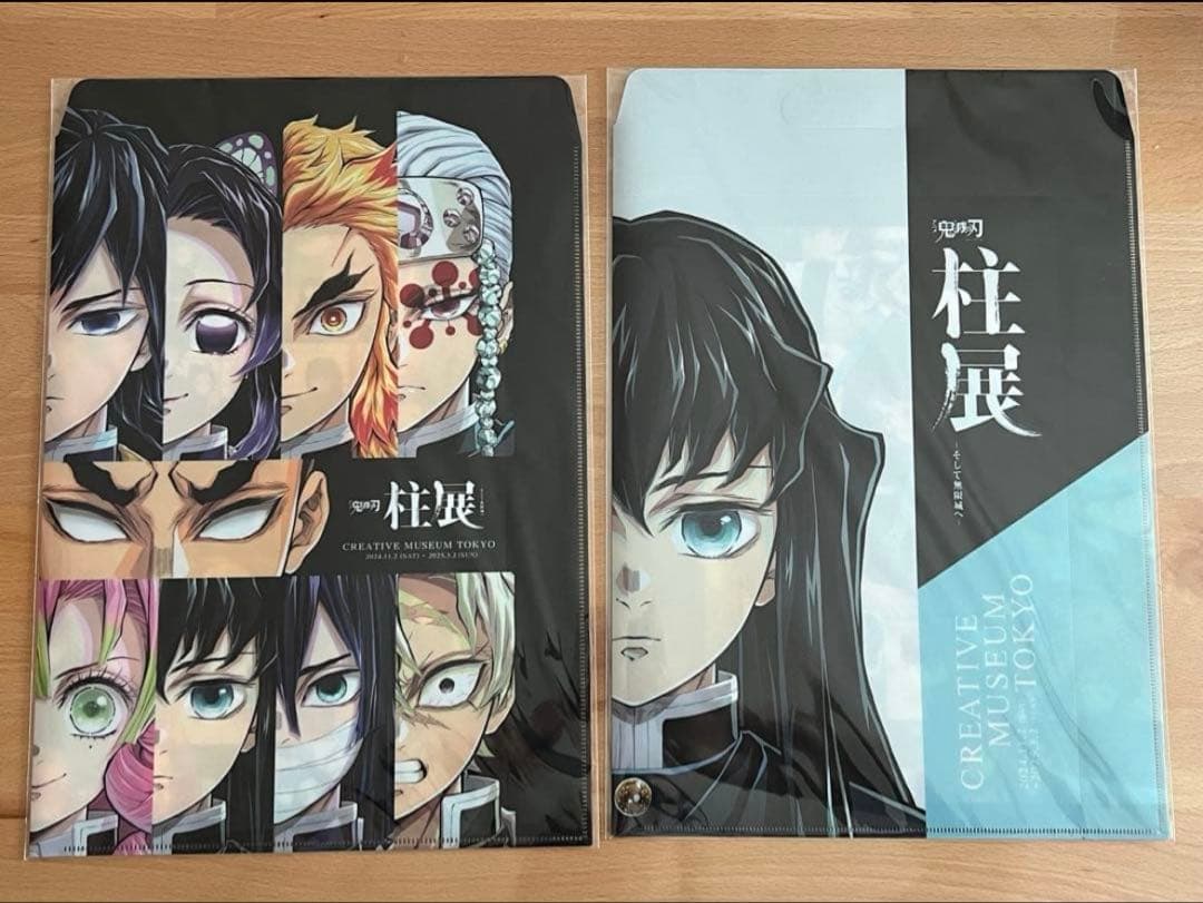 【新品未開封】鬼滅の刃　柱展　クリアファイルバッグ2点セット