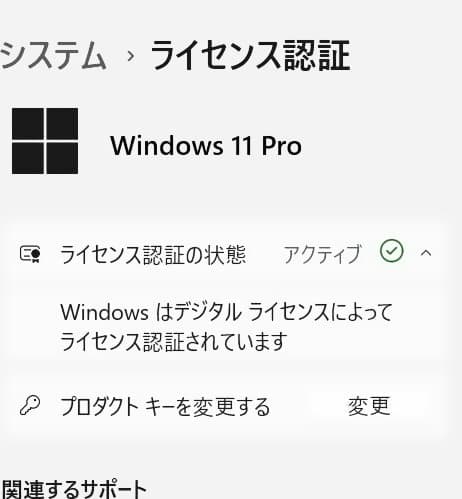 BMAX B1 Mini 8GB/128GB ミニPC