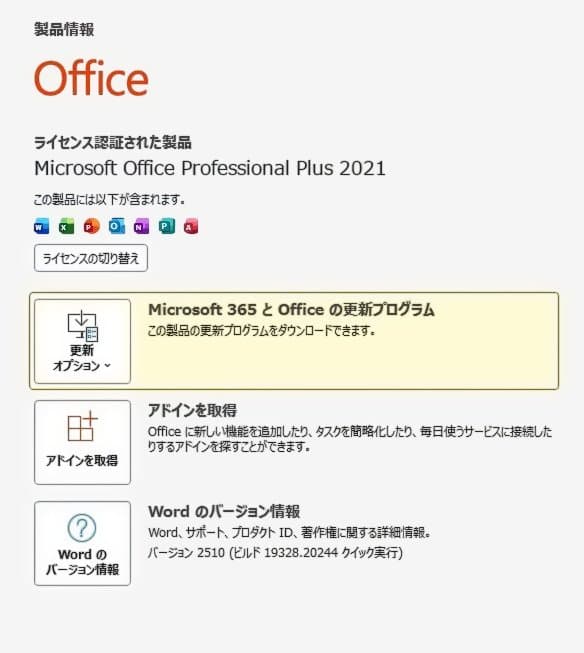 BMAX B1 Mini 8GB/128GB ミニPC