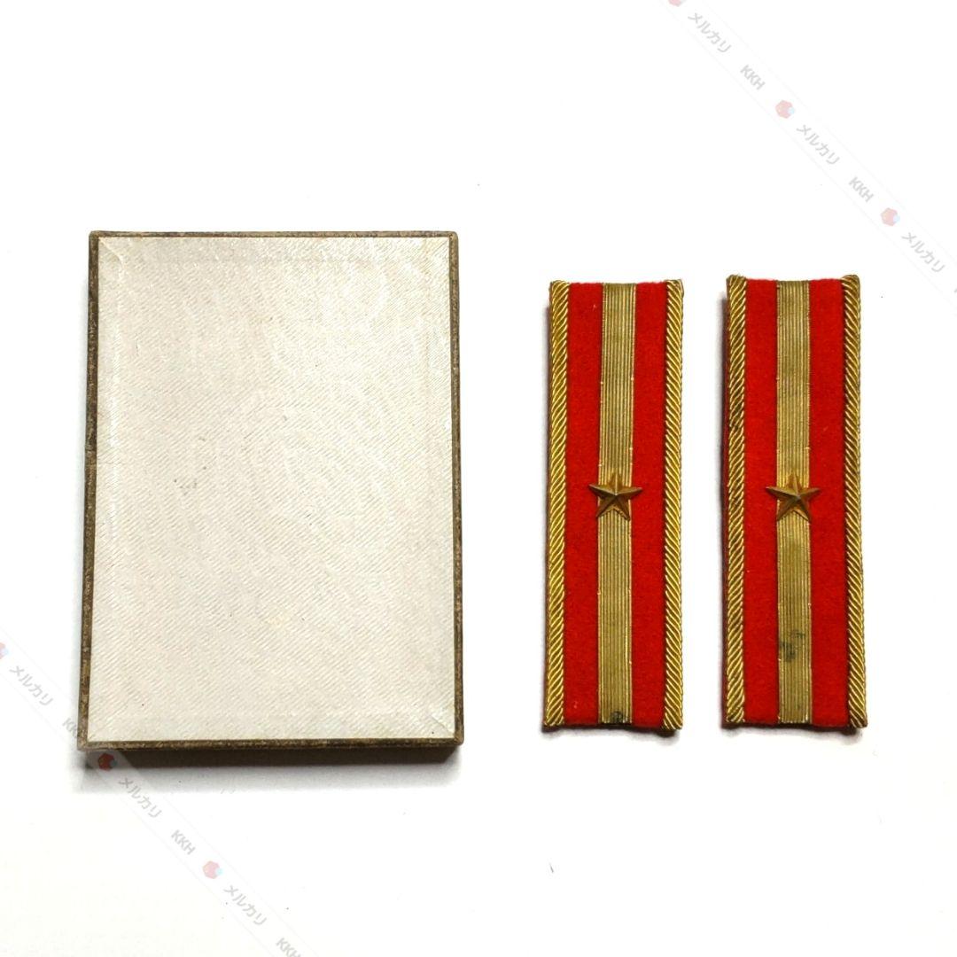 陸軍少尉肩章 ④