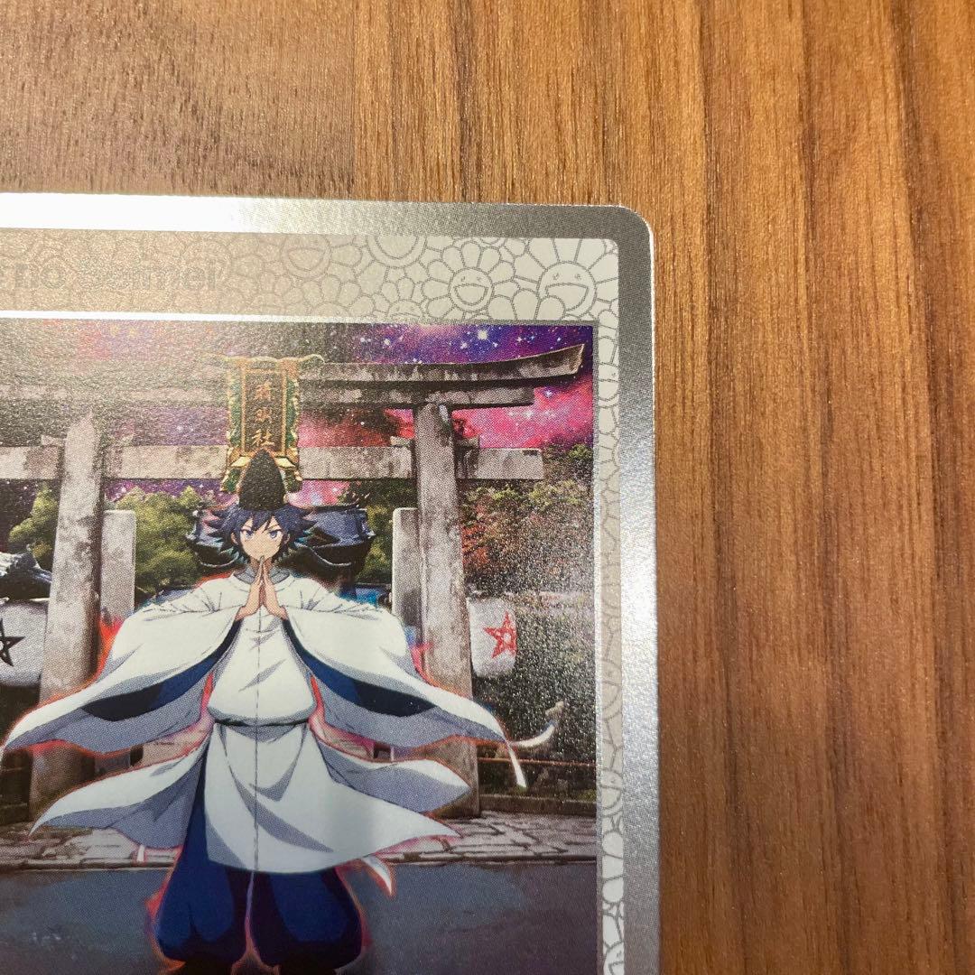 村上隆 もののけ京都 安倍晴明 UR [MMK-023]