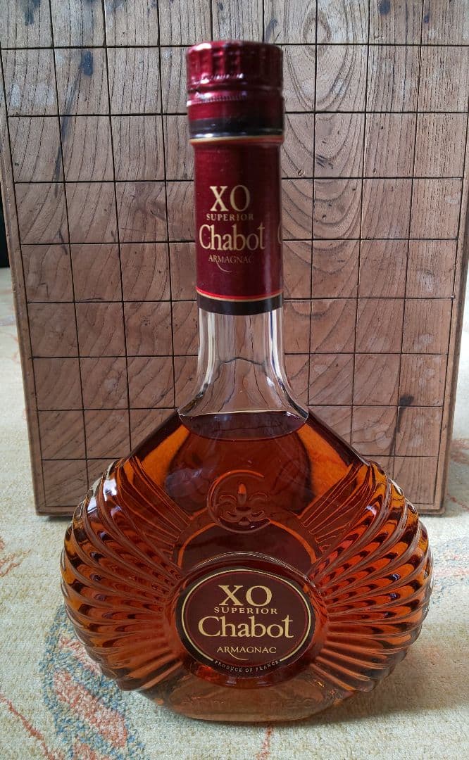 未開栓 カミュ ナポレオンブック 2本・シャボーXOスペリオール