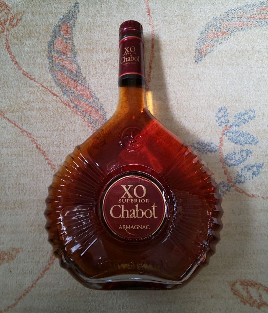 未開栓 カミュ ナポレオンブック 2本・シャボーXOスペリオール