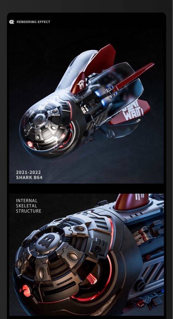 シャーク・B64 ロケットフィギュア　アートトイ