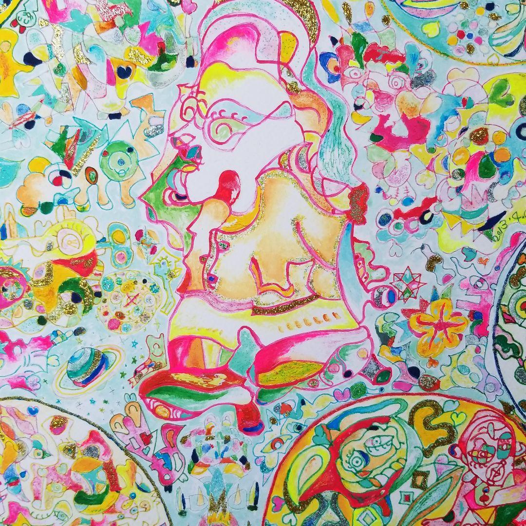 絵画、王様とあそびましょう(版画+自筆)3/5枚目