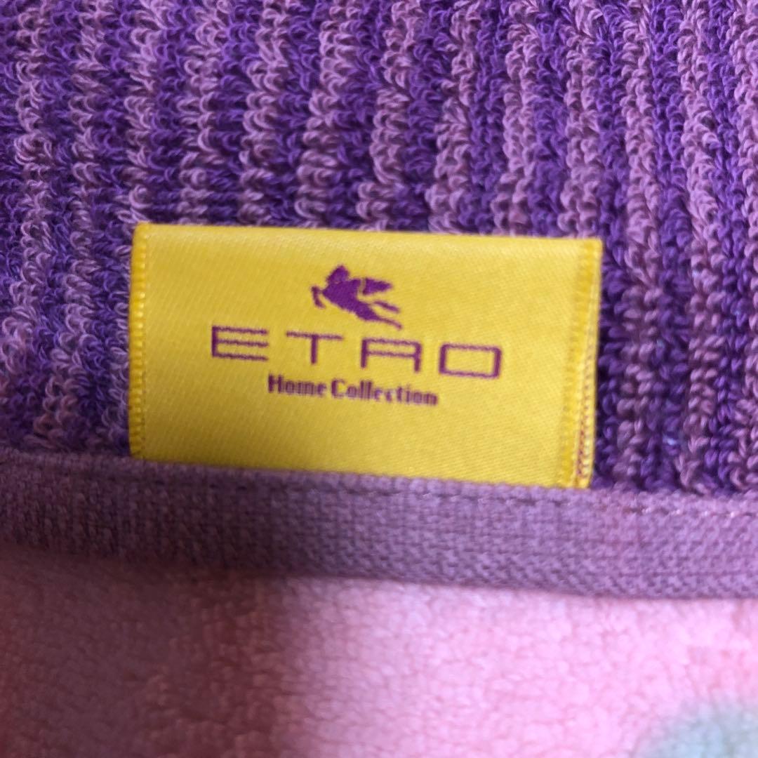 ボティタオル（バスタオル）素敵な葡萄色ペイズリー