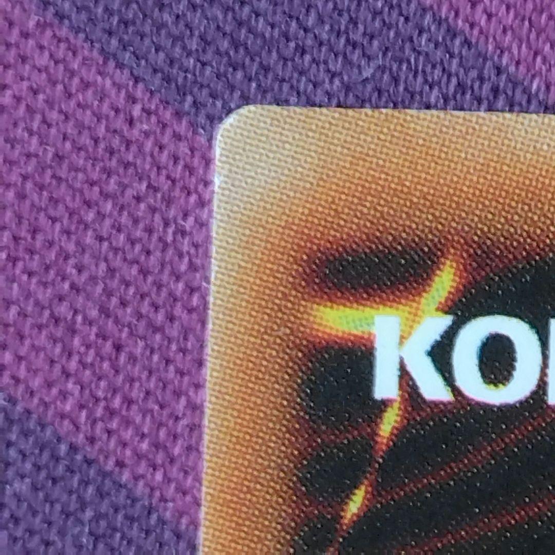 遊戯王　パワーボンド　旧　アジア　レリーフ　crv