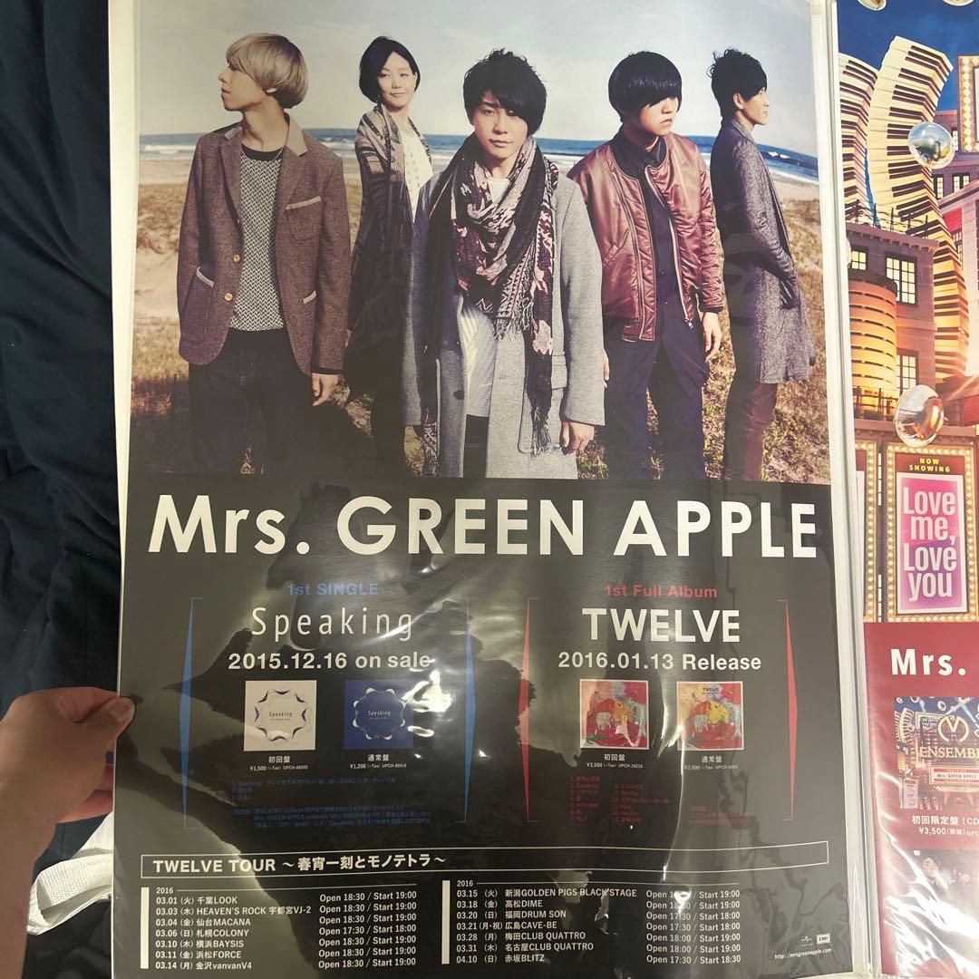 Mrs. GREEN APPLE b3ポスター
