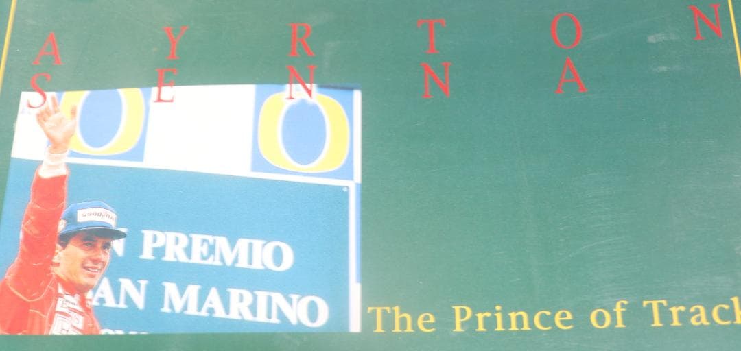 とと　 タカラ製　アイルトン ・セナ フィギャー　記念プレート付き