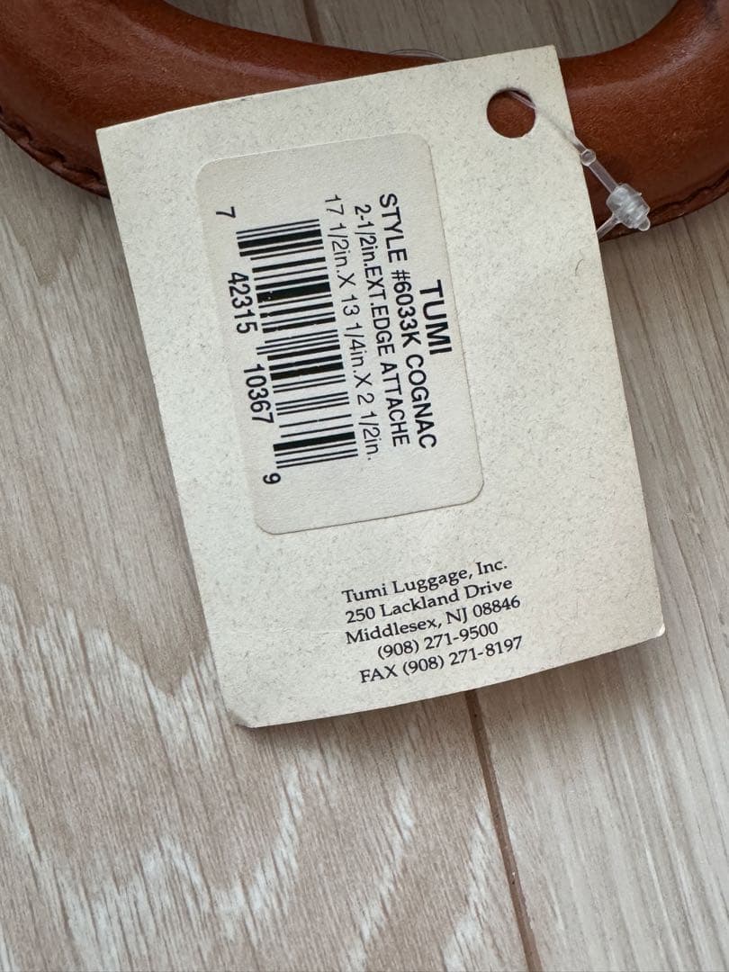よしおページ　TUMI レザーアタッシュケース