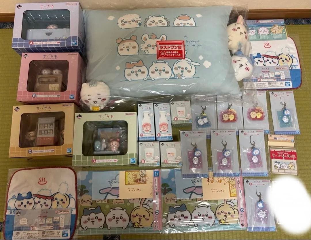 大幅値下☆ちいわか☆一番くじ☆ちいかわの湯☆A〜H賞☆ラストワン☆コンプ☆25個