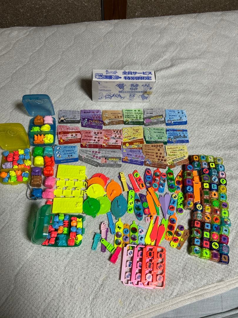 ポケモン プラコロ キャラコロカラー限定品　チコリータ＆ヒノアラシまとめ売り