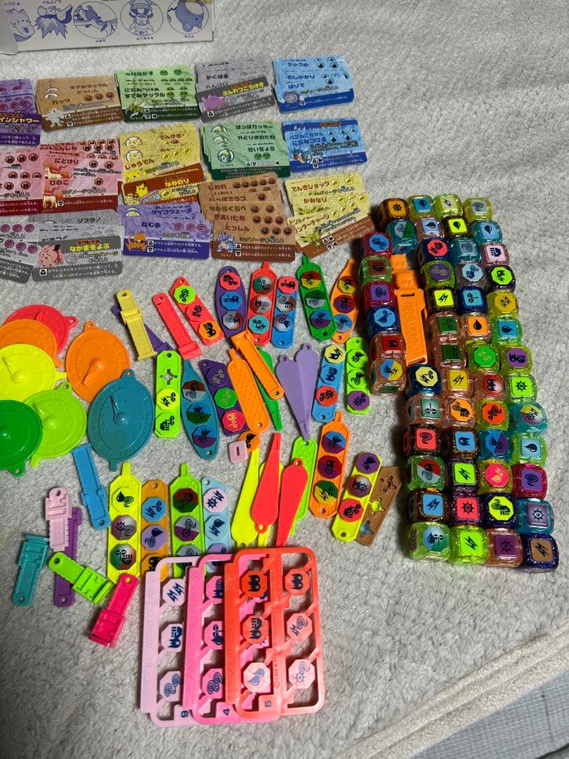 ポケモン プラコロ キャラコロカラー限定品　チコリータ＆ヒノアラシまとめ売り