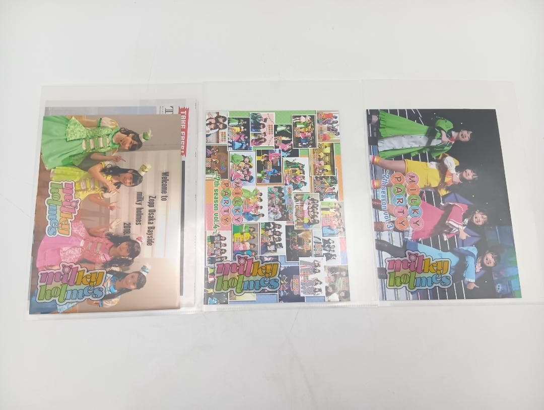 ミルキィホームズ ファンクラブ会報誌 まとめ売りMILKY PARTY FC限定