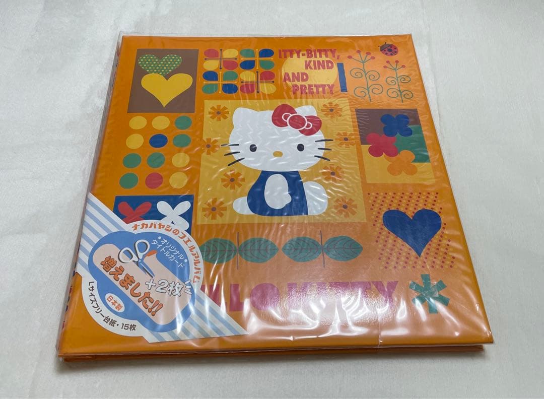 ハローキティ ナカバヤシ フエルアルバム