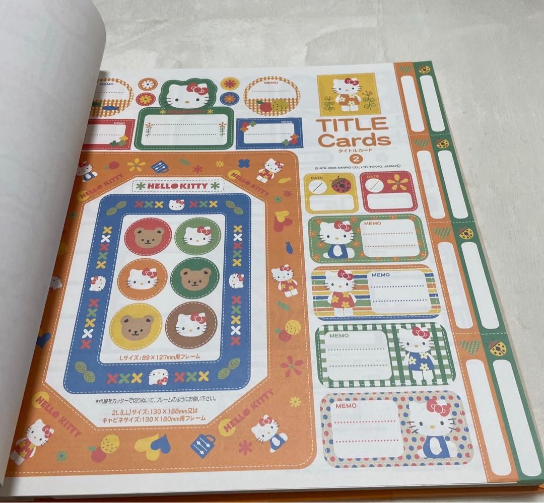 ハローキティ ナカバヤシ フエルアルバム