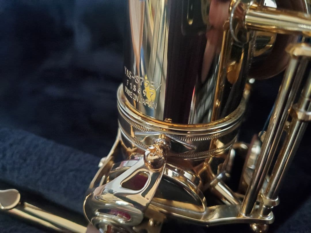 アルトサックス YAMAHA YAS875EX 須川展也氏選定品