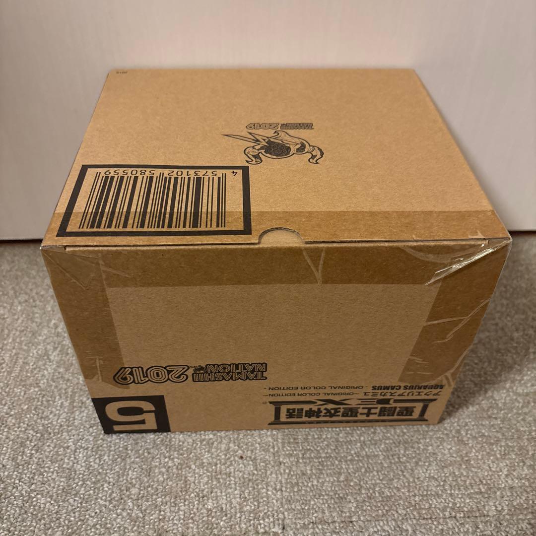 聖闘士聖衣神話EX アクエリアスカミュOCE