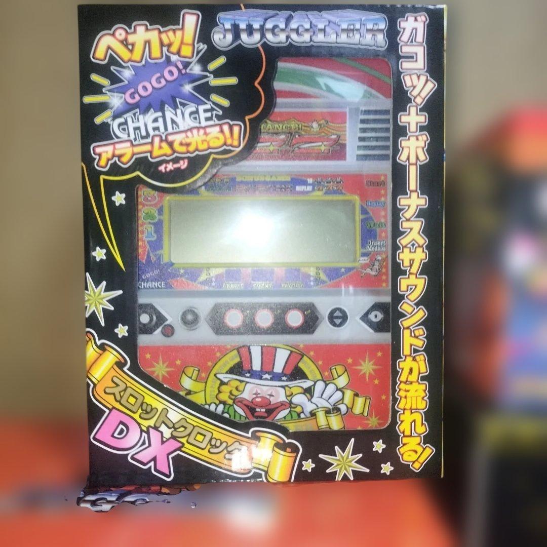 ジャグラーグッズ10個セット