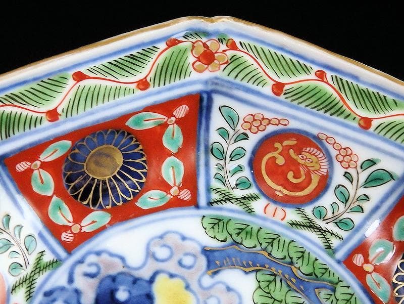 大聖寺伊万里　菊に龍　岩に欄干の図　八角４寸皿　４枚　D702AS-fbho