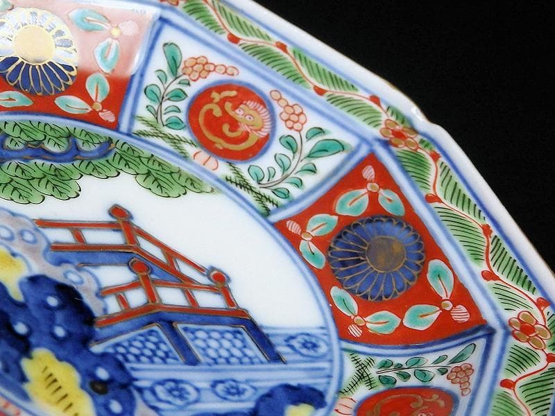 大聖寺伊万里　菊に龍　岩に欄干の図　八角４寸皿　４枚　D702AS-fbho