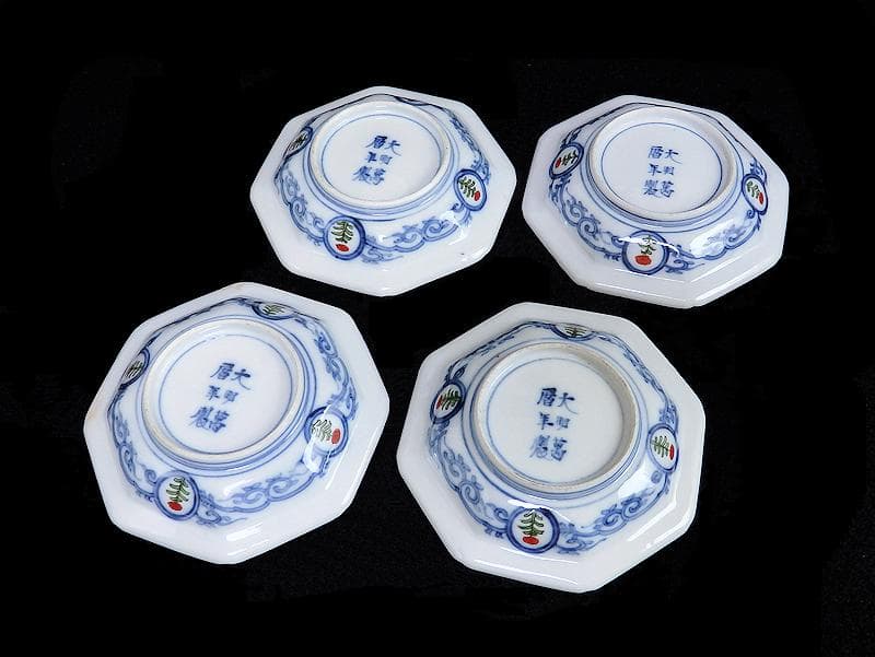 大聖寺伊万里　菊に龍　岩に欄干の図　八角４寸皿　４枚　D702AS-fbho