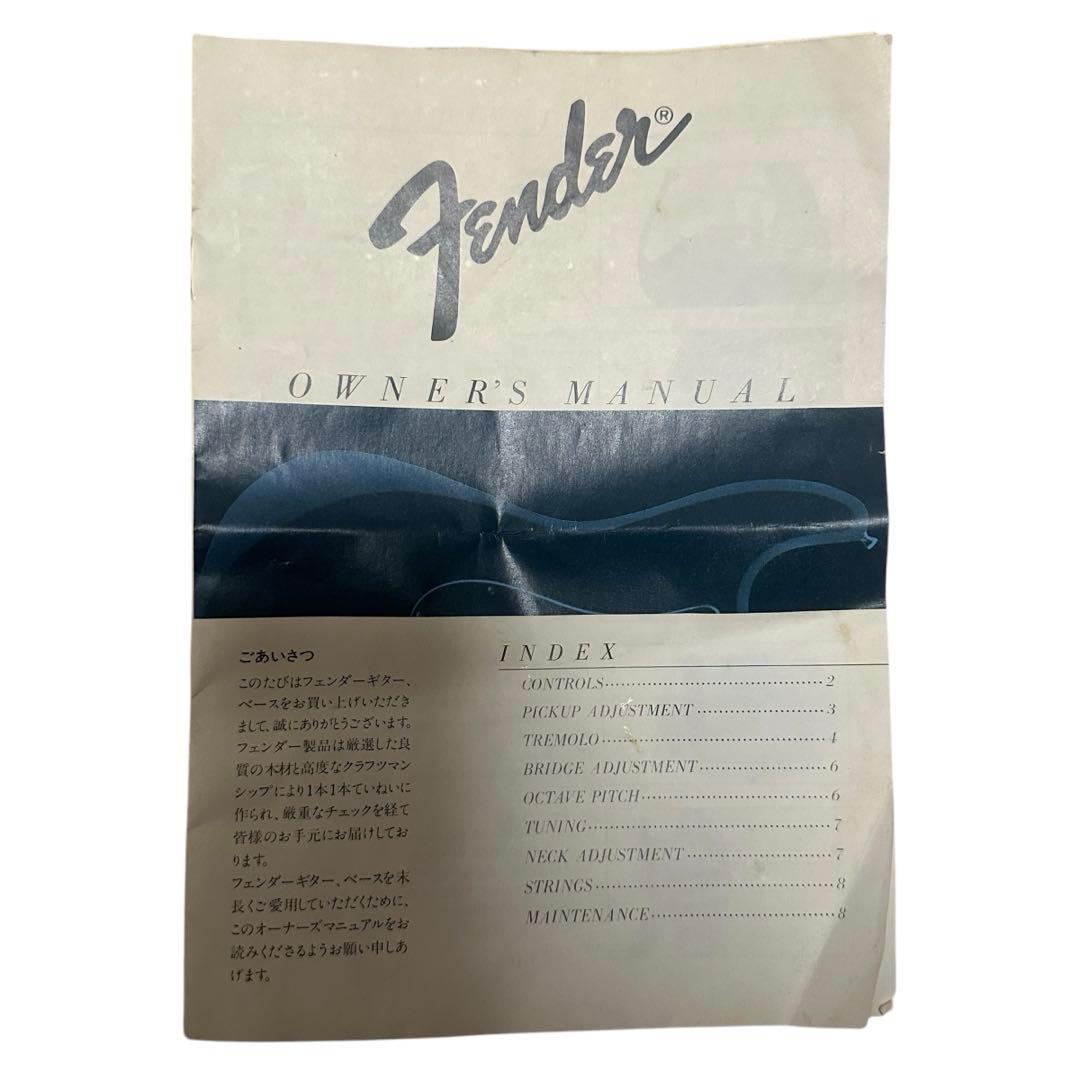 テレキャスター　フェンダー ジャパン　TLG80-550 telecaster