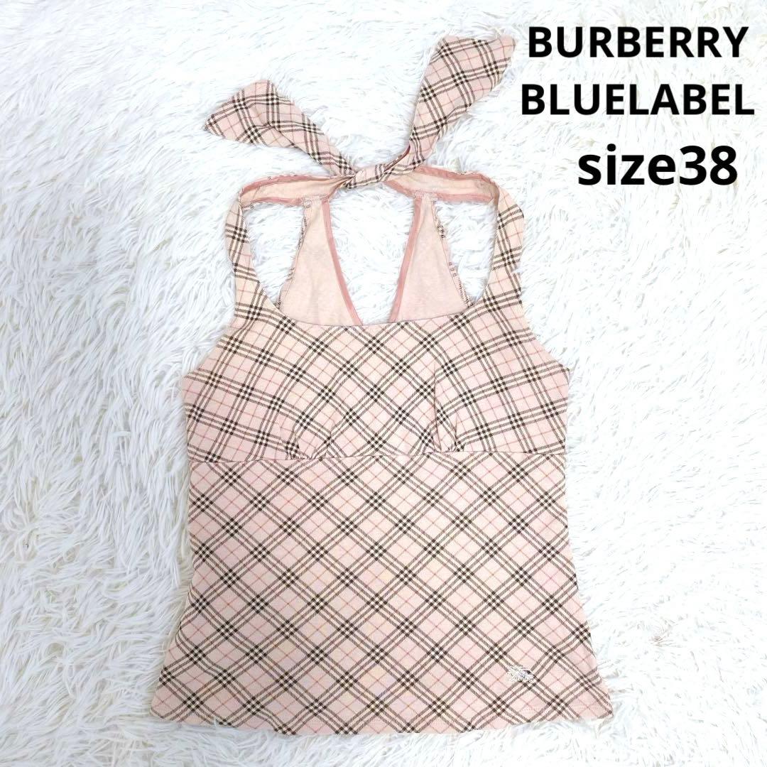 バーバリー ホルターネックリボン ノバチェック タンクトップ ピンク 希少カラー