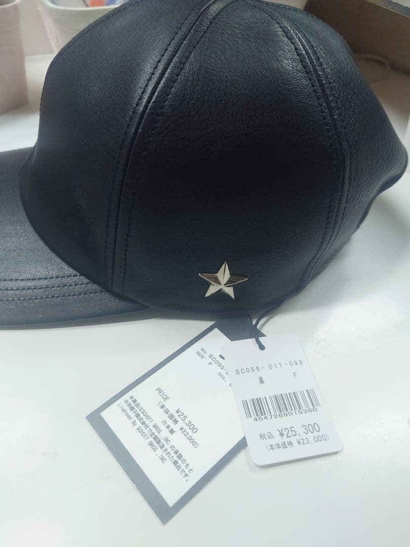 Schott ショット ワンスター レザーキャップ ブラック