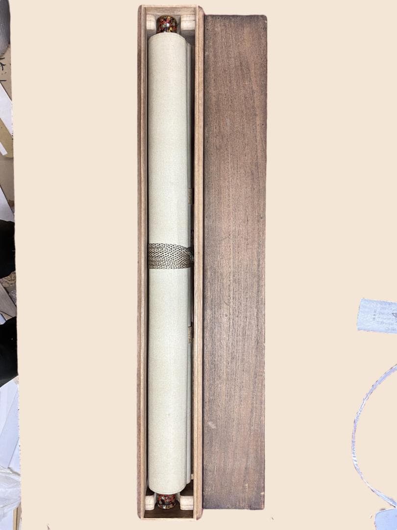 菅原曇華『般若心経』茶道具 観世画賛 臨済宗 建長寺派管長 住職 新潟 掛軸