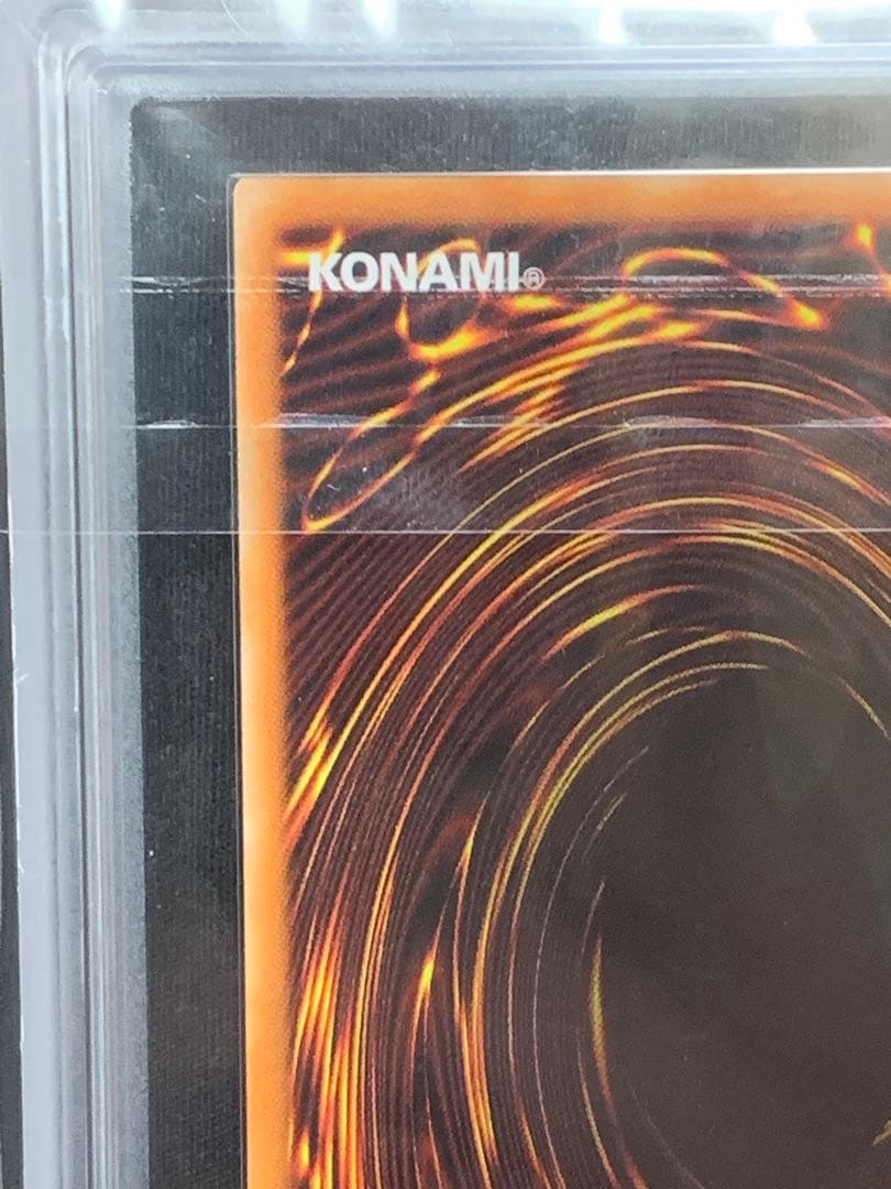 遊戯王【極美品】ARS10 ホーリー・エルフ　ブルーシークレット　ブルシク