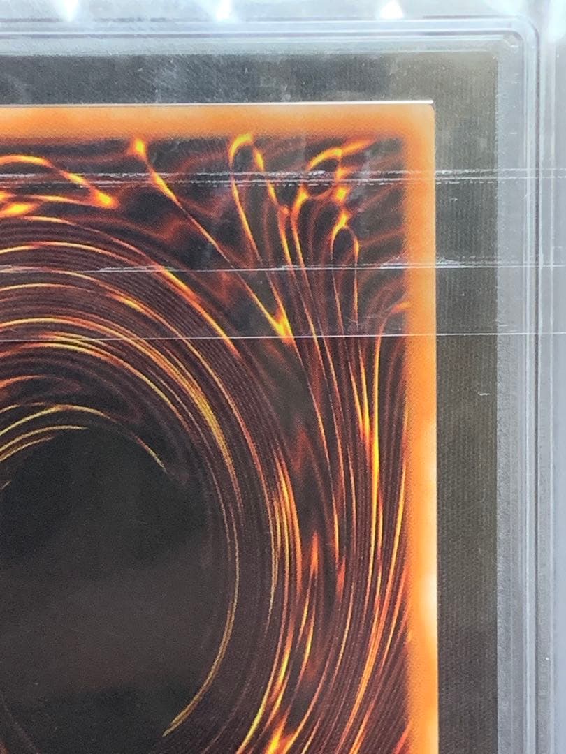 遊戯王【極美品】ARS10 ホーリー・エルフ　ブルーシークレット　ブルシク