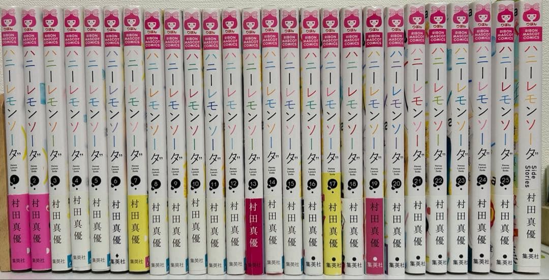 ハニーレモンソーダ　全巻1〜25巻+外伝　帯付き　ミニファイル&ブックカバー