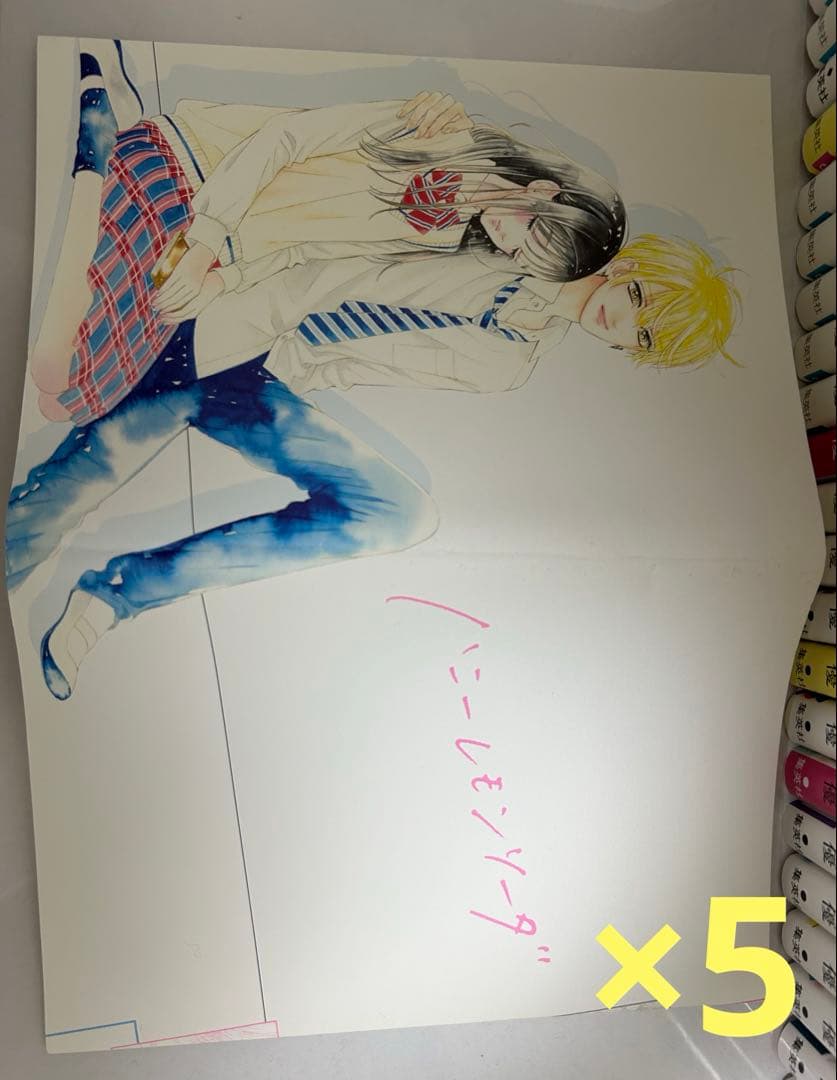 ハニーレモンソーダ　全巻1〜25巻+外伝　帯付き　ミニファイル&ブックカバー