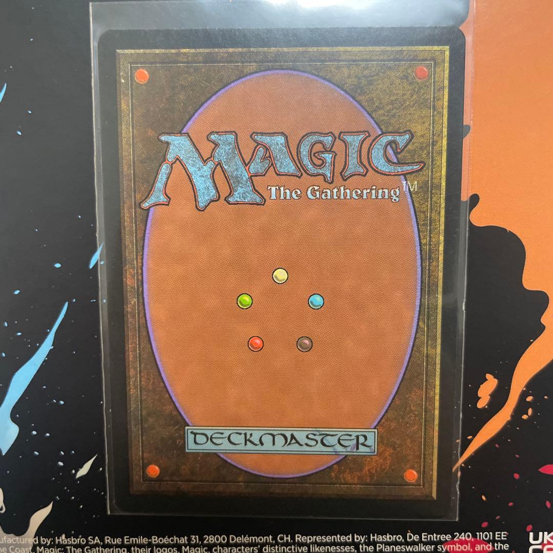 MTG  魔力の櫃 / Mana Vault 日本語 NM