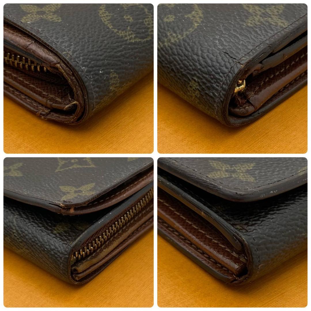 LOUIS VUITTON ルイヴィトン ポルトフォイユ トレゾール モノグラム