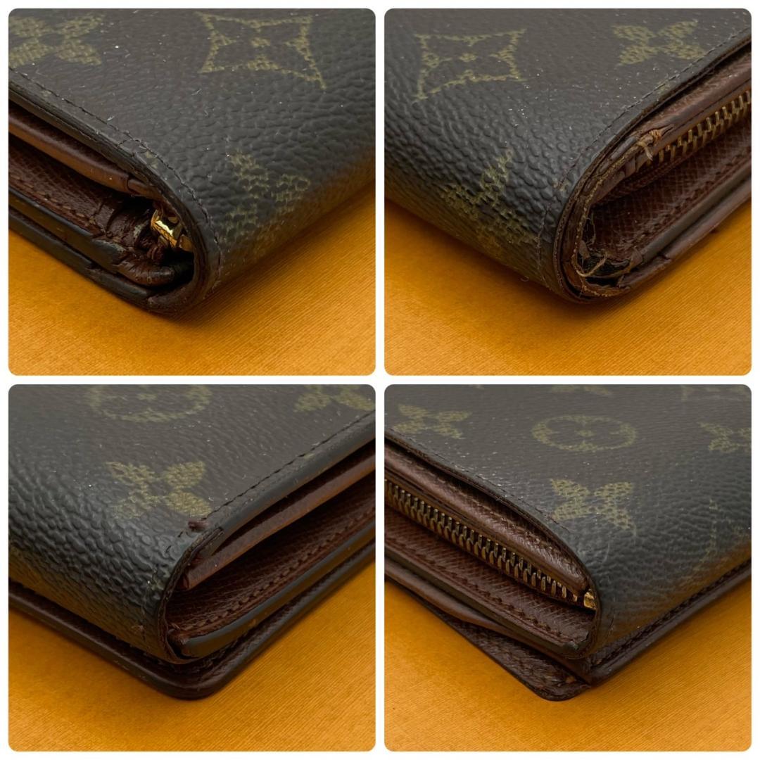 LOUIS VUITTON ルイヴィトン ポルトフォイユ トレゾール モノグラム