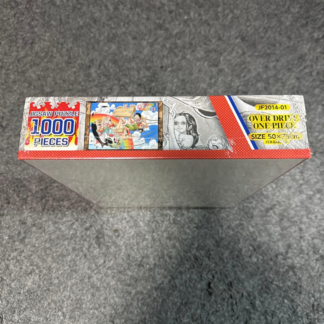 【限定品】ワンピース ジグソーパズル JF2014-01 OVER DRIVE