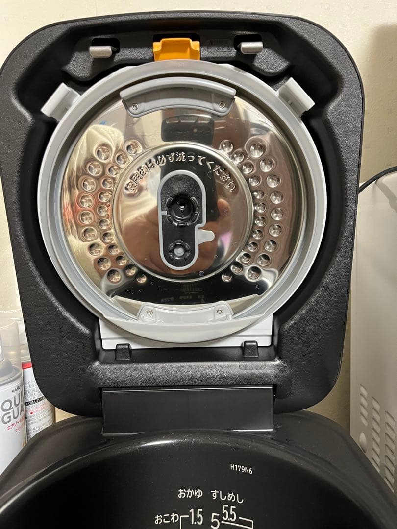 日立 炊飯器 RZ-V100JM ふっくら御膳