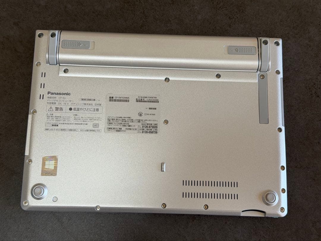 パナソニックLet's note SV1 第11世代 i7 32GB 512GB