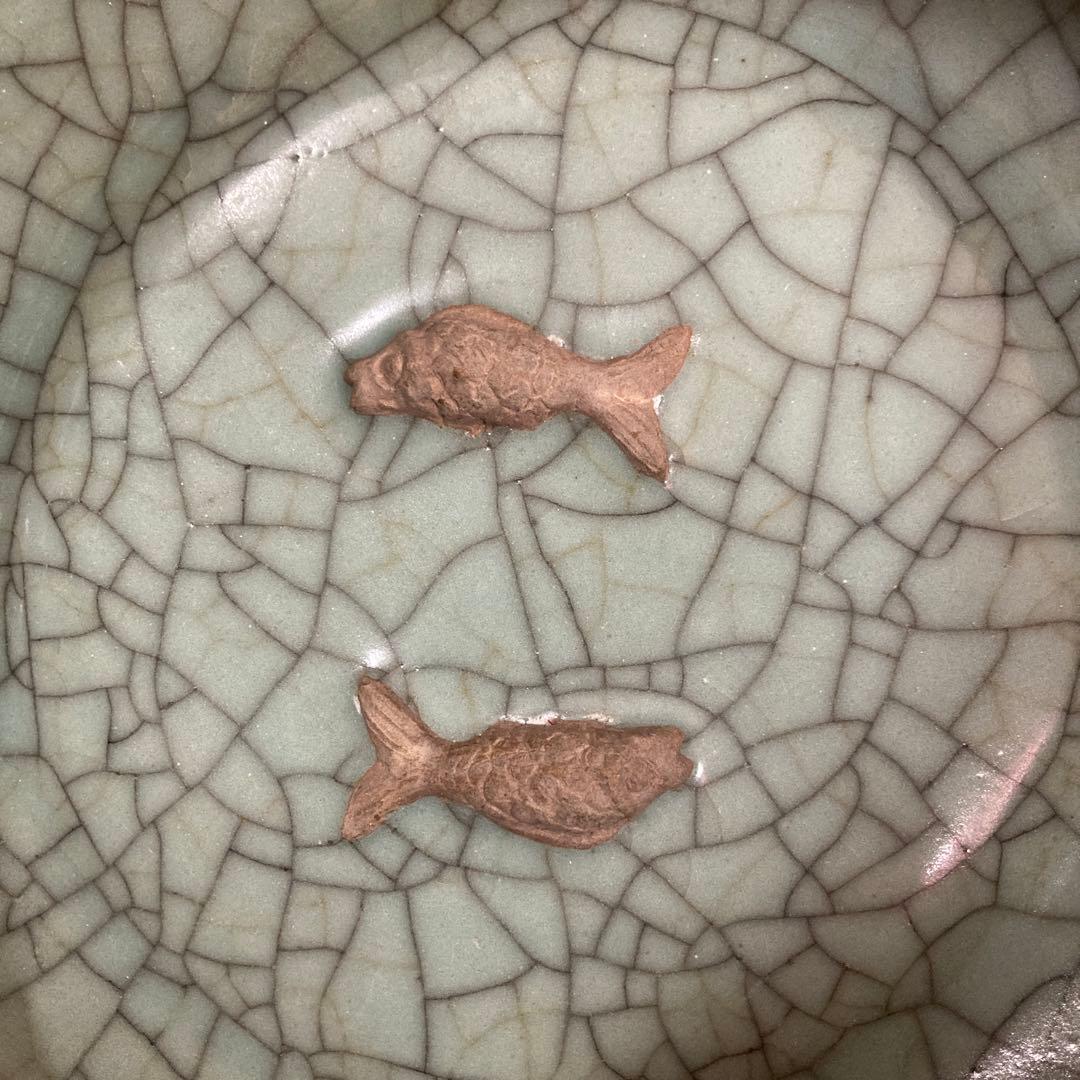 中国　青磁　筆洗　水盤　鉢　「官」銘